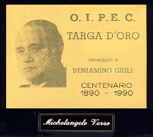 Premio: Targa d'Oro del O.I.P.E.C